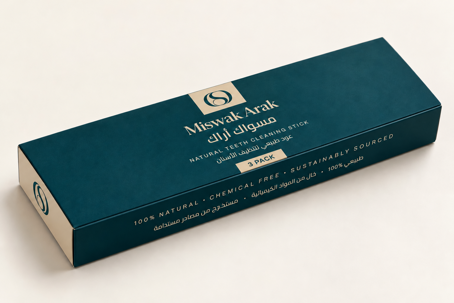 Premium Saudi Al-Arak Miswak