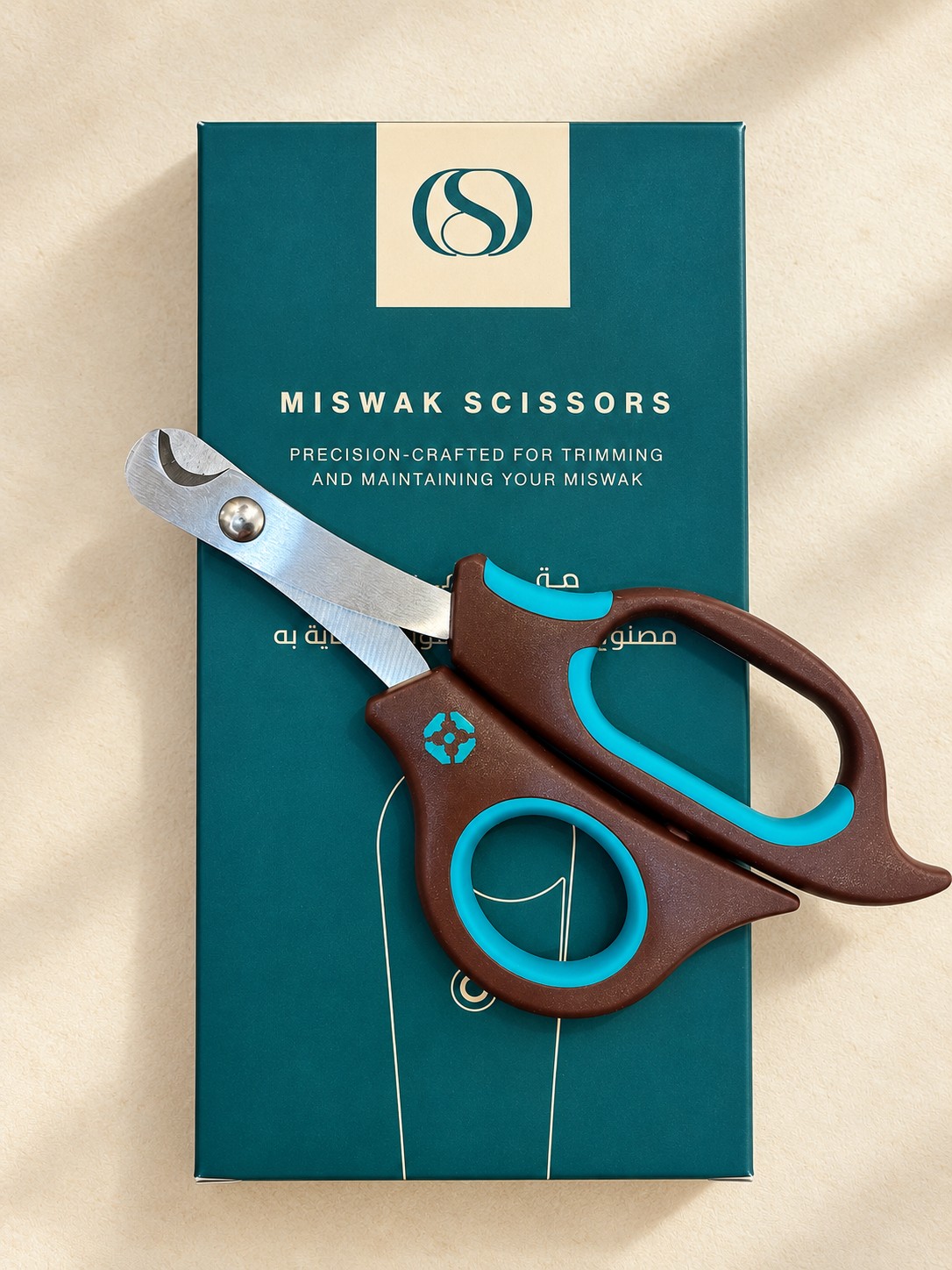 Miswak Scissors